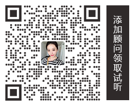 洋蜜蜂免费试听福利